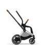 Châssis Et Structure EPriam 2 CYBEX Chrome Brown -MADE4BABY BOUTIQUE chassis et structure epriam 20 cybex chrome brown