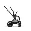 Châssis Et Structure EPriam 2 CYBEX Matt Black -MADE4BABY BOUTIQUE chassis et structure epriam 20 cybex matt black