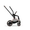 Châssis Et Structure EPriam 2 CYBEX Rosegold -MADE4BABY BOUTIQUE chassis et structure epriam 20 cybex rosegold