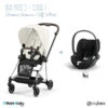 Duo Poussette Mios 3 + Cloud T CYBEX Chrome Brown/Off White -MADE4BABY BOUTIQUE duo poussette mios 3 cloud t cybex chrome brownoff white