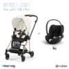 Duo Poussette Mios 3 + Cloud T CYBEX Rosegold/Off White 2 Duo Poussette Mios 3 + Cloud T CYBEX Rosegold/Off White -MADE4BABY BOUTIQUE duo poussette mios 3 cloud t cybex rosegoldoff white