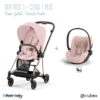Duo Poussette Mios 3 + Cloud T Plus CYBEX Rosegold/Peach Pink -MADE4BABY BOUTIQUE duo poussette mios 3 cloud t plus cybex rosegoldpeach pink