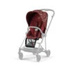 Pack Siège Mios 3 CYBEX Rockstar -MADE4BABY BOUTIQUE pack siege mios 30 cybex rockstar