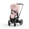 Poussette Complète EPriam 2 CYBEX Chrome Black / Peach Pink -MADE4BABY BOUTIQUE poussette complete epriam 2 cybex chrome black peach pink