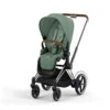 Poussette Complète EPriam 2 CYBEX Chrome Brown / Leaf Green -MADE4BABY BOUTIQUE poussette complete epriam 2 cybex chrome brown leaf green