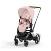 Poussette Complète EPriam 2 CYBEX Chrome Brown / Peach Pink