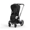 Poussette Complète EPriam 2 CYBEX Matt Black / Sepia Black -MADE4BABY BOUTIQUE poussette complete epriam 2 cybex matt black sepia black