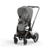 Poussette Complète EPriam 2 CYBEX Rosegold / Mirage Grey -MADE4BABY BOUTIQUE poussette complete epriam 2 cybex rosegold mirage grey