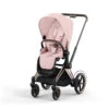 Poussette Complète EPriam 2 CYBEX Rosegold / Peach Pink 2 Poussette Complète EPriam 2 CYBEX Rosegold / Peach Pink -MADE4BABY BOUTIQUE poussette complete epriam 2 cybex rosegold peach pink