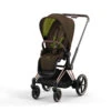 Poussette Complète EPriam 2 CYBEX Rosegold/Khaki Green 1 Poussette Complète EPriam 2 CYBEX Rosegold/Khaki Green -MADE4BABY BOUTIQUE poussette complete epriam 20 cybex rosegoldkhaki green