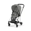 Poussette Complète Mios 3 CYBEX Chrome Black / Mirage Grey 2 Poussette Complète Mios 3 CYBEX Chrome Black / Mirage Grey -MADE4BABY BOUTIQUE poussette complete mios 3 cybex chrome black mirage grey