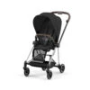 Poussette Complète Mios 3 CYBEX Chrome Brown / Sepia Black 1 Poussette Complète Mios 3 CYBEX Chrome Brown / Sepia Black -MADE4BABY BOUTIQUE poussette complete mios 3 cybex chrome brown sepia black