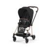 Poussette Complète Mios 3 CYBEX Rosegold / Sepia Black 2 Poussette Complète Mios 3 CYBEX Rosegold / Sepia Black -MADE4BABY BOUTIQUE poussette complete mios 3 cybex rosegold sepia black