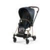 Poussette Complète Mios 3 Rosegold CYBEX Jewels Of Nature 1 Poussette Complète Mios 3 Rosegold CYBEX Jewels Of Nature -MADE4BABY BOUTIQUE poussette complete mios 3 rosegold cybex jewels of nature