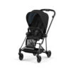 Poussette Complète Mios 3 CYBEX Matt Black/Deep Black -MADE4BABY BOUTIQUE poussette complete mios 30 cybex matt blackdeep black