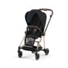 Poussette Complète Mios 3 CYBEX Rosegold/Deep Black -MADE4BABY BOUTIQUE poussette complete mios 30 cybex rosegolddeep black