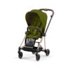 Poussette Complète Mios 3 CYBEX Rosegold/Khaki Green -MADE4BABY BOUTIQUE poussette complete mios 30 cybex rosegoldkhaki green