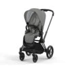 Poussette Complète Priam 4 CYBEX Matt Black/Soho Grey -MADE4BABY BOUTIQUE poussette complete priam 30 cybex matt blacksoho grey
