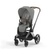 Poussette Complète Priam 4 CYBEX Chrome Brown / Mirage Grey 1 Poussette Complète Priam 4 CYBEX Chrome Brown / Mirage Grey -MADE4BABY BOUTIQUE poussette complete priam 4 cybex chrome brown mirage grey