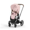 Poussette Complète Priam 4 CYBEX Chrome Brown / Peach Pink -MADE4BABY BOUTIQUE poussette complete priam 4 cybex chrome brown peach pink