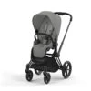 Poussette Complète Priam 4 CYBEX Matt Back / Mirage Grey 2 Poussette Complète Priam 4 CYBEX Matt Back / Mirage Grey -MADE4BABY BOUTIQUE poussette complete priam 4 cybex matt backmirage grey