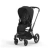 Poussette Complète Priam 4 CYBEX Matt Back / Sepia Black -MADE4BABY BOUTIQUE poussette complete priam 4 cybex matt backsepia black