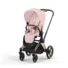 Poussette Complète Priam 4 CYBEX Rosegold / Peach Pink 2 Poussette Complète Priam 4 CYBEX Rosegold / Peach Pink -MADE4BABY BOUTIQUE poussette complete priam 4 cybex rosegold peach pink