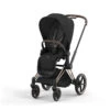 Poussette Complète Priam 4 CYBEX Rosegold / Sepia Black -MADE4BABY BOUTIQUE poussette complete priam 4 cybex rosegold sepia black
